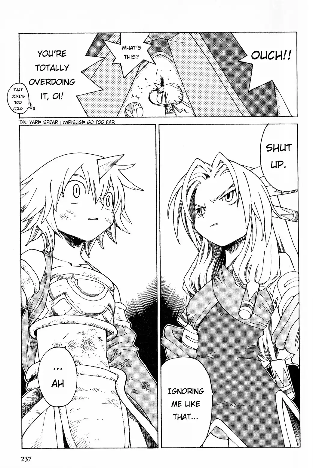 Legend of Mana Chapter 25 18